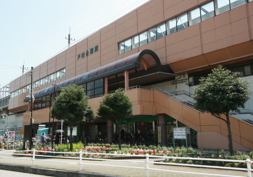 駅東